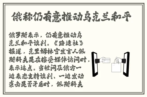 云熠影视18测试密码