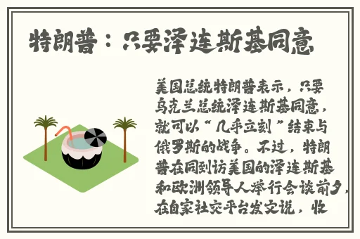 好大公...快用力日...日深69韩国