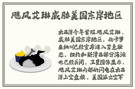 双人床上打扑克不盖被子