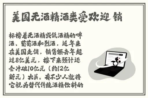 试看120分钟做受小视频