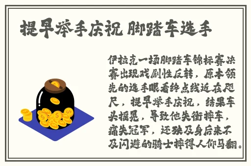 榴莲视频下载安装安卓网站
