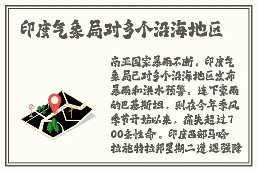 麻花传md01651苏语棠