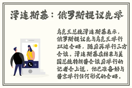 97超碰免费**中文
