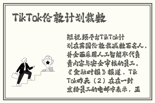 日韩****无码精品久久